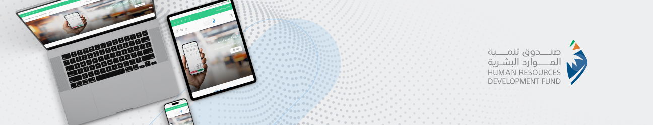 بوابة هدف الإلكترونية