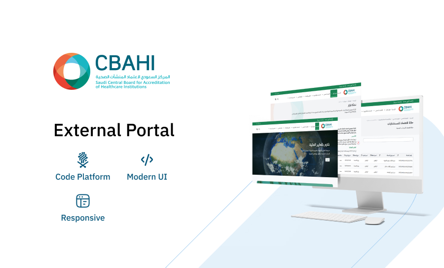 CBAHI External Platform