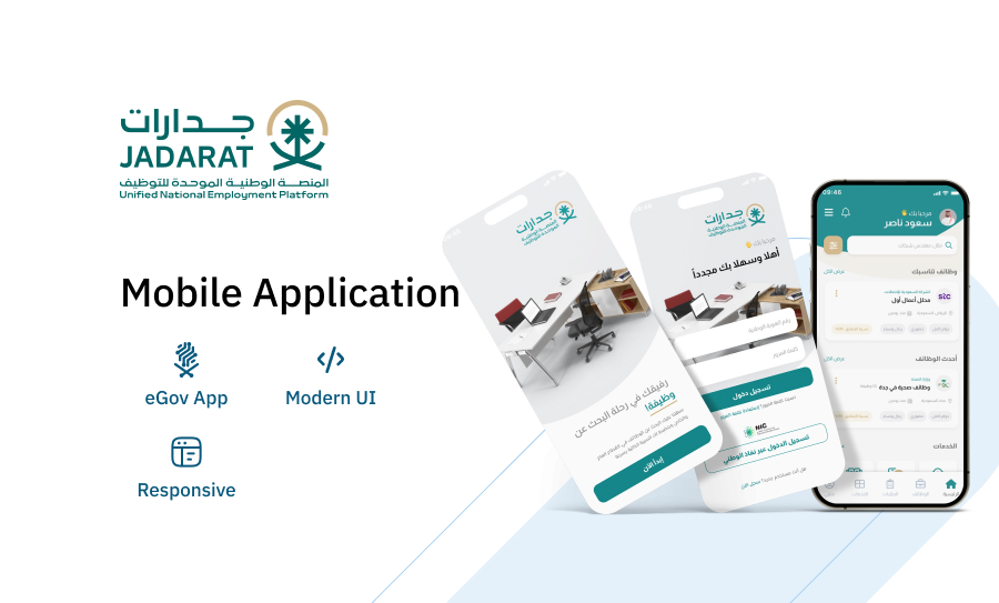 JADARAT Mobile Application